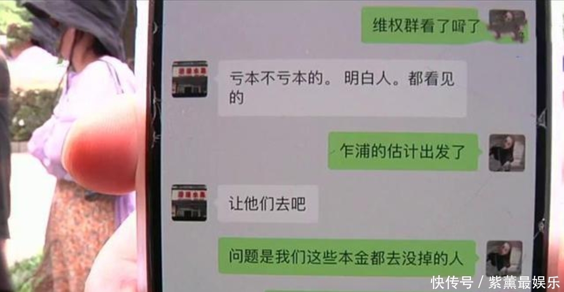 女子|水果店充值6000变10万,优惠活动不断,女子:西瓜120一颗