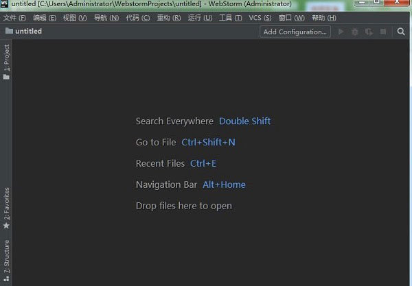 JetBrains WebStorm 2020绿色破解版 v2020-劳模下载