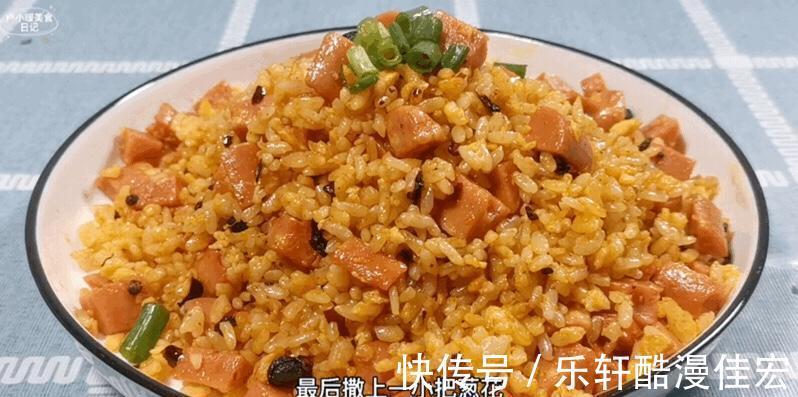 炒饭|剩饭别熬粥了，做点老干妈炒饭，完全不够吃