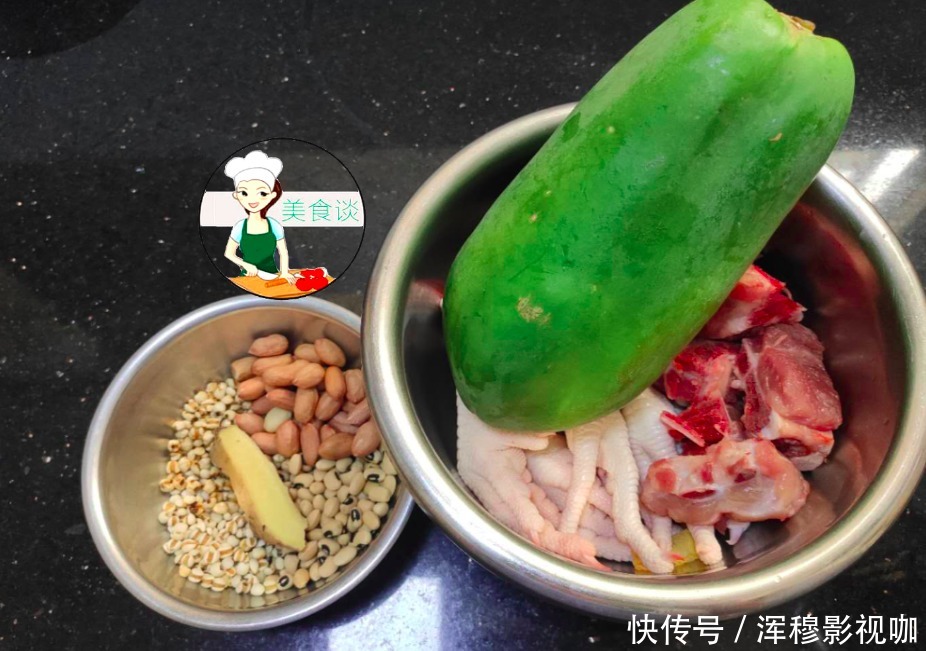 秋后|立秋后,丝瓜靠边站,秋天最该吃此菜,煲汤鲜甜解渴,润肺降秋燥