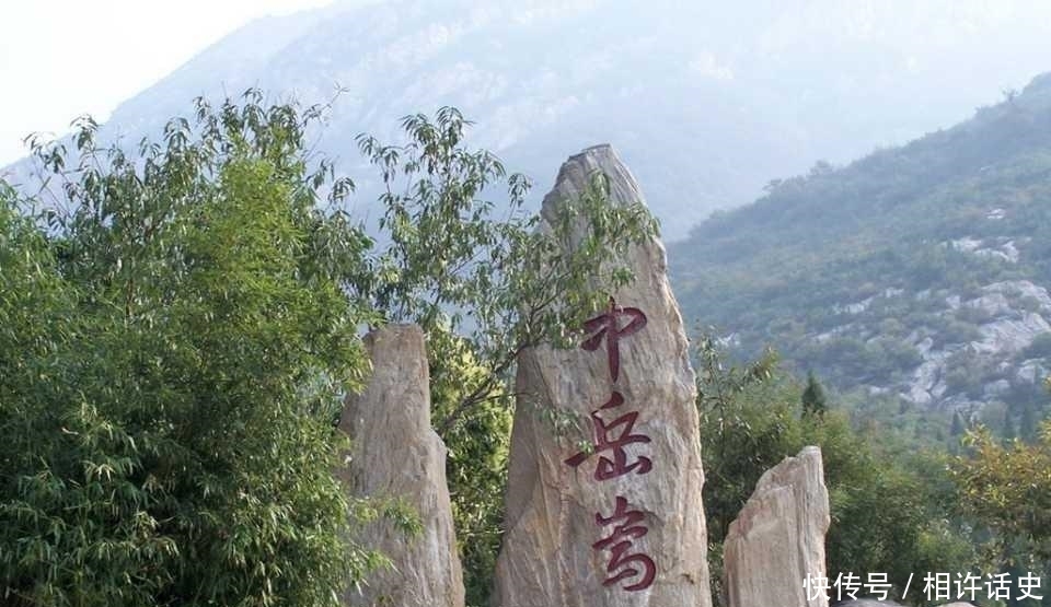 中华|论山体险峻，中华五大名山，谁才是真正的五岳之尊？看完就明白了