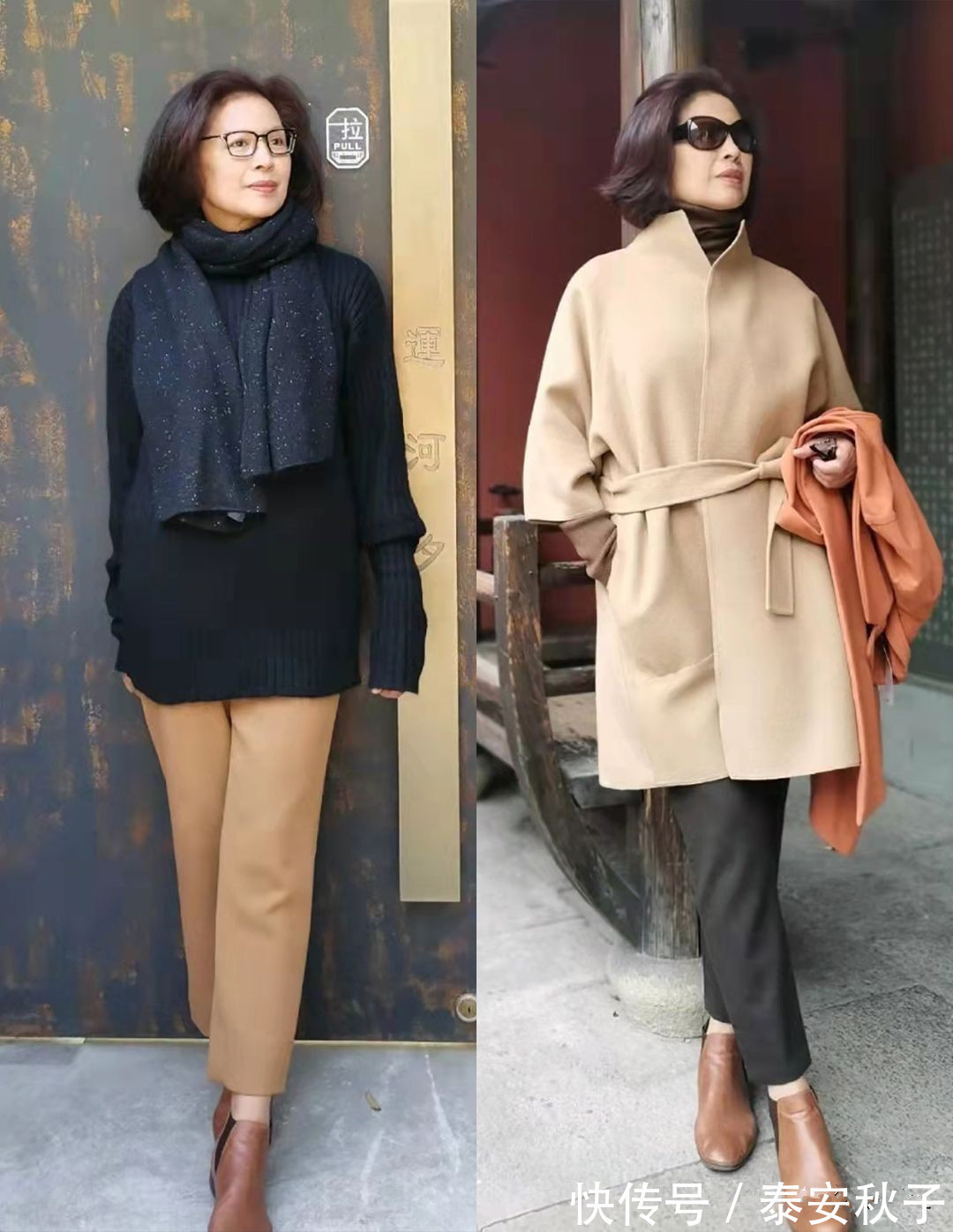 穿搭 有一种美叫“越简单、越高级”,55岁+大妈的过年穿搭:显高级女人味!