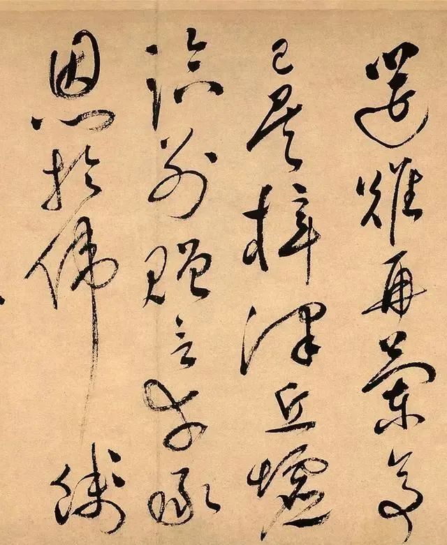 书法界$书法界一位顶流狂人,晚年名声大噪,人送绰号“江南一支笔”!