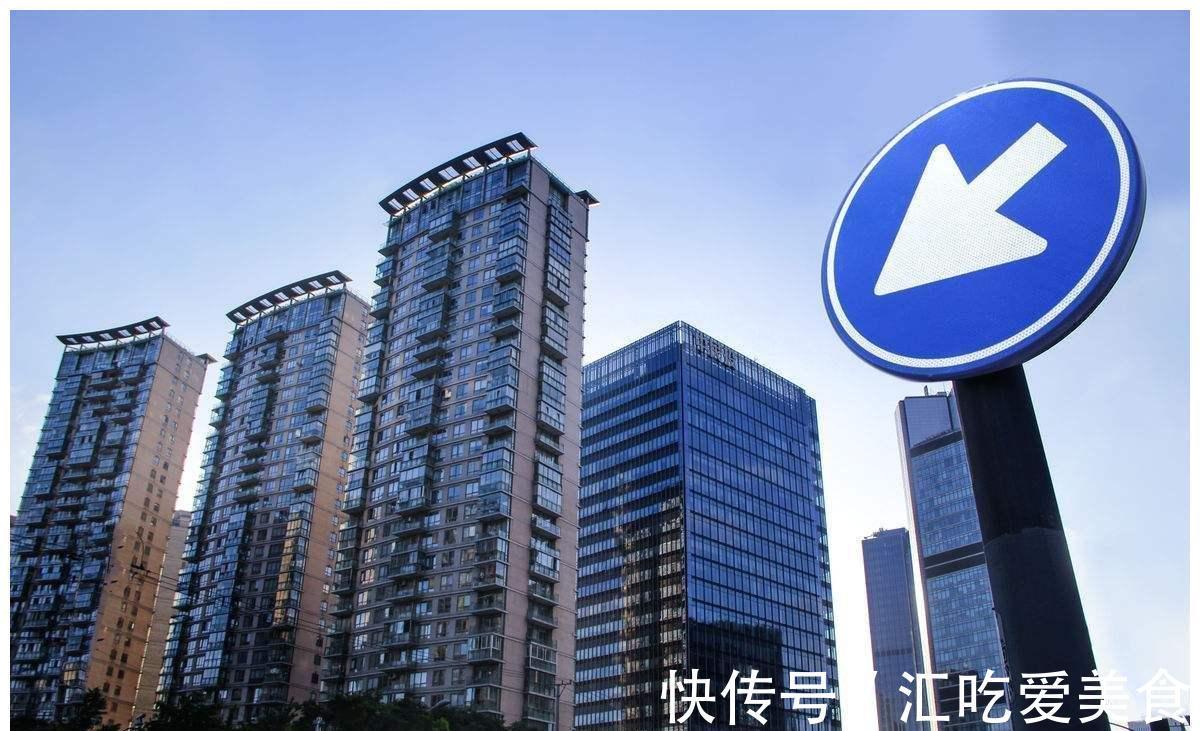 中国社科院|连续7年“神预测”房价的中国社科院,再对2022年房价做出预