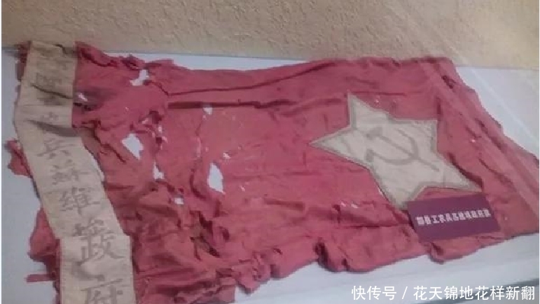 七弹|他身中七弹仍带伤指挥,敌灭他牺牲,牺牲前他说:我完成任务了