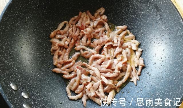 肉丝|“天然黄体酮”被发现,女人隔天吃一次,减缓衰老,40岁显年轻