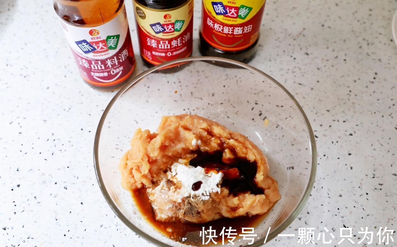 大雪过后不用吃的太素，此美食有肉有菜，营养好吃，看一遍就会