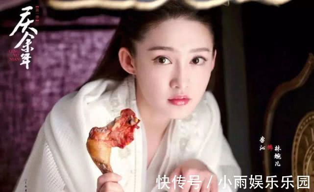 李沁挽張若昀胳膊上熱搜，女演員為了避嫌也需“禮儀手”嗎？