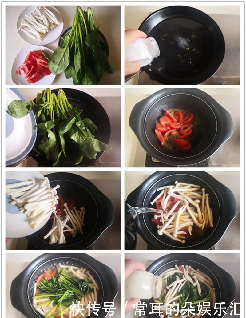 蔬菜汤|45岁女人减脂汤，好吃好做，低卡又饱腹，晚餐坚持喝，越喝越瘦