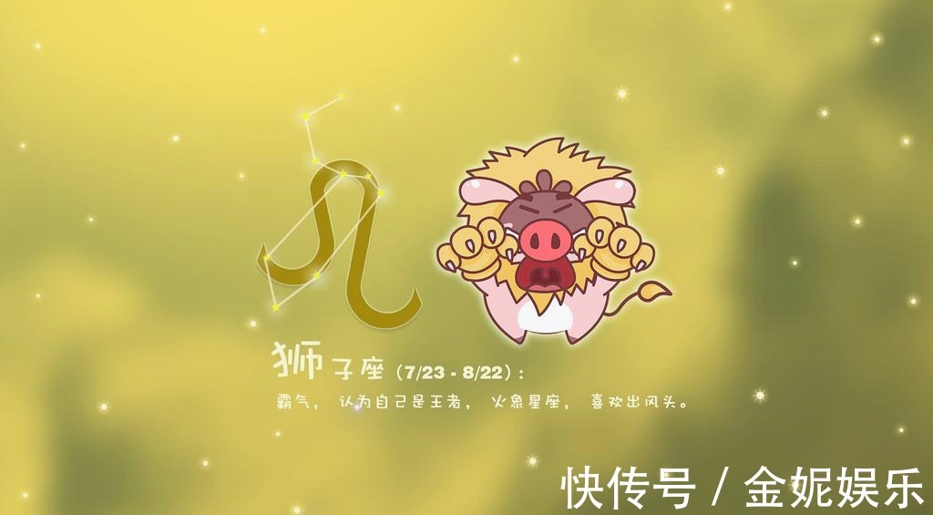 白羊座|分手后淡定冷静，不纠缠不哭闹，安静离开的五个星座