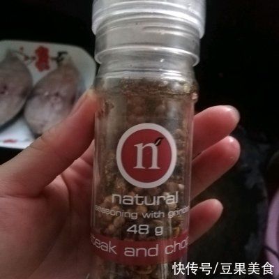 迷迭香香煎马鲛鱼