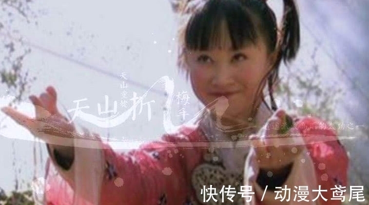 六脉神剑!金庸笔下10种练不到顶层的武功!六脉神剑没上榜,它是第一名!