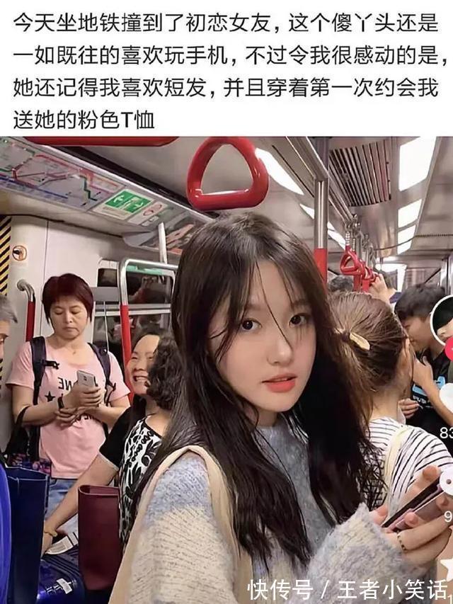 |「被窝段子0925」发脾气 只表示您的智慧不足以解决您所面临的问题