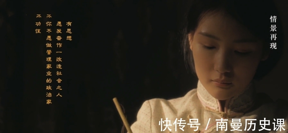 纪录片|一出手，就是王炸？《中国》之后，芒果台又拍出一部经典纪录片