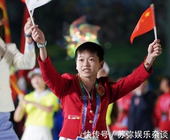 红姐|全红婵出场被领导拦住，红姐一脸紧张不敢动，紧拉身后师哥手不松