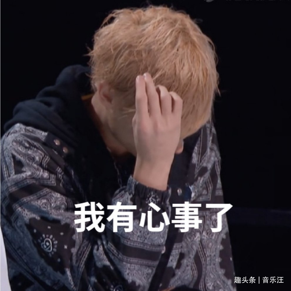 利路修不叫利路修，连名字都是临时编出来的，他果然归心似箭