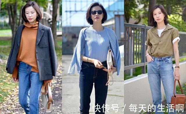 伞裙 秋天穿搭没灵感跟着日本博主学搭配,简约优雅有女人味!