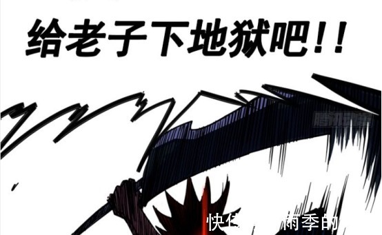 红眼|刺客伍六七莫浪单挑飞龙属实白给看到他眼睛颜色，飞龙哭了