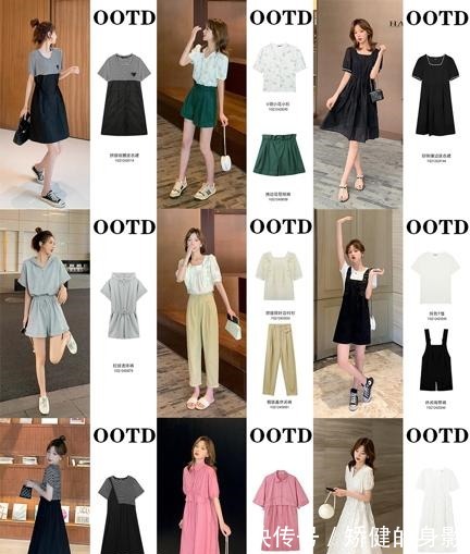 矮个子 矮个子女生别再烦恼了,学会这些穿搭技巧,你也是时尚达人