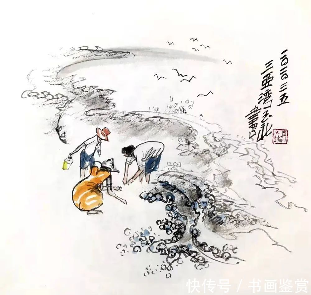 美展!「刘玉社」墨绘万物——中国当代名家书画四条屏鉴赏大展