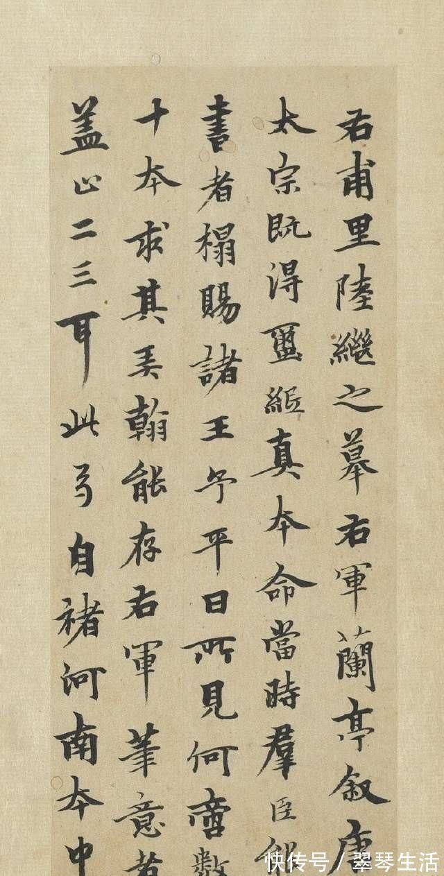 王志安&得欧体精髓的柯九思书法,该如何临出神采国展高手说出经验