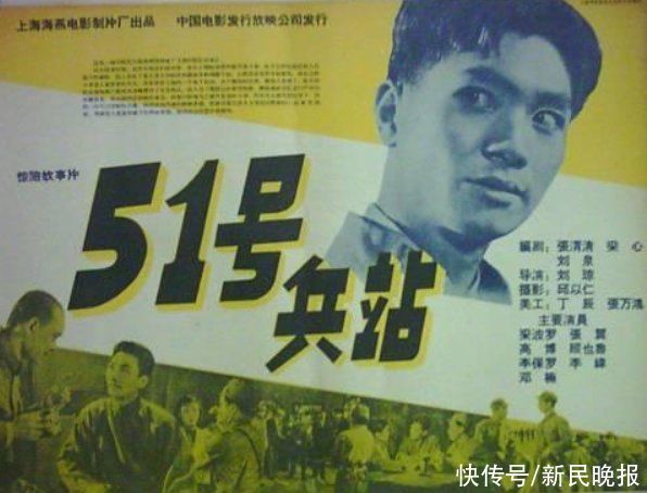 百年红色 艺路前行｜一部片、一台戏、一本书带你走进隐秘而伟大的刘长胜故居