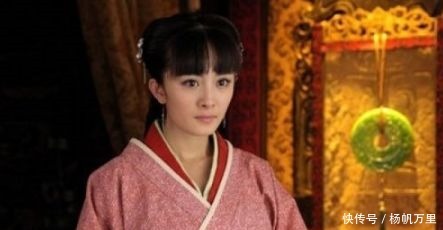 女性|这部书是由一个女人所写,她名留青史,却禁锢了女性一千多年!