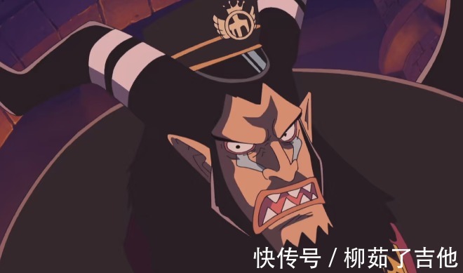 海军|海贼王七武海看见他害怕,四皇遇见他犯怵,可惜不被海军认可!