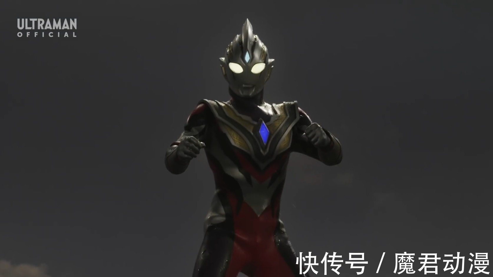 蜜拉|特利迦奥特曼:卡尔蜜拉终其一生,只为最后体验一丝光明的温暖