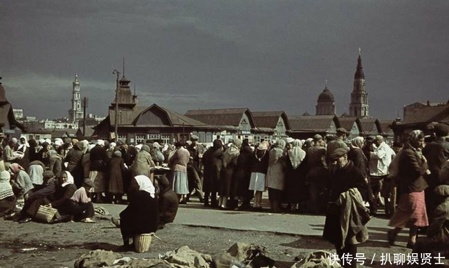 乌克兰|二战老照片1942年德军占领下的乌克兰哈尔科夫