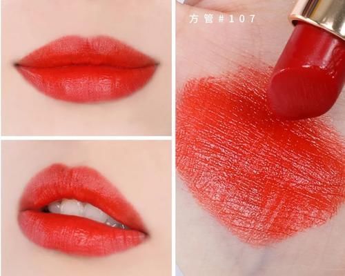 口红界的半壁江山都在这里了,你不会一支都没有吧?