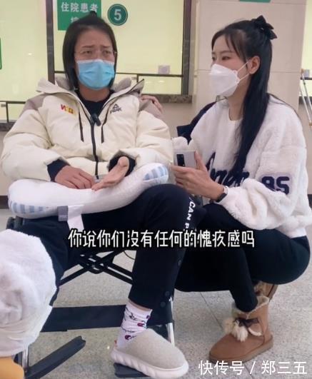 停赛|晚上10点,当事人道歉:宁愿受伤的是我!女篮垫脚风波:停赛5场