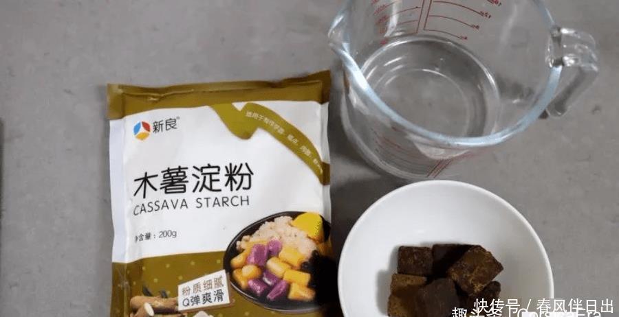 自制冬日热饮,赶走虚寒,润肺防燥!