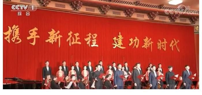 除了刘德华和易烊千玺,还有谁参加央视茶话会并登上《新闻联播》