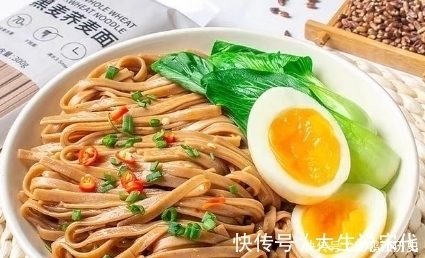 8分钟做好早餐,营养高味道好,一碗特别的面,学会就不用买了!