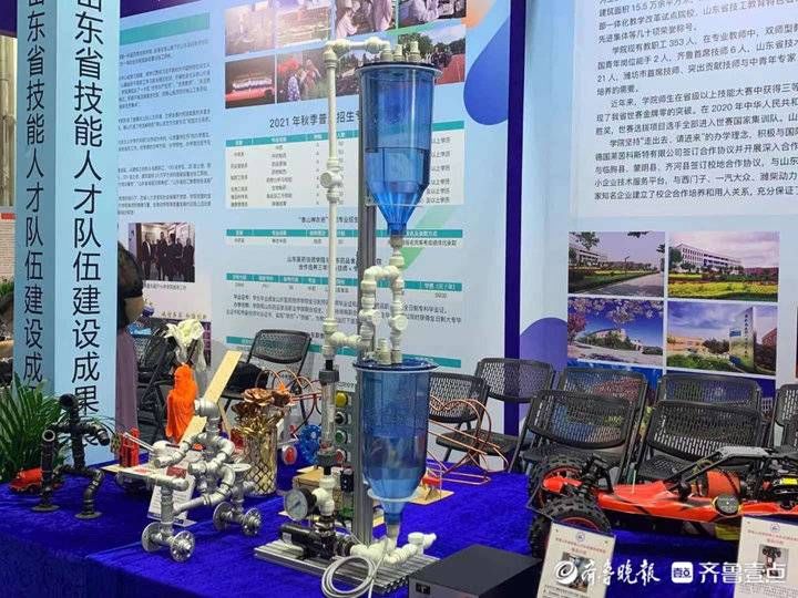舞蹈表演|美食、VR虚拟、研发无人驾驶，20余家技工院校带来“神”技能