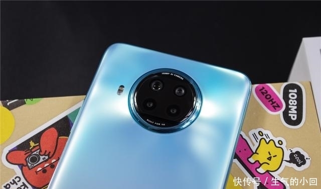 Redmi|Redmi Note 9系列评测：性价比大成之作