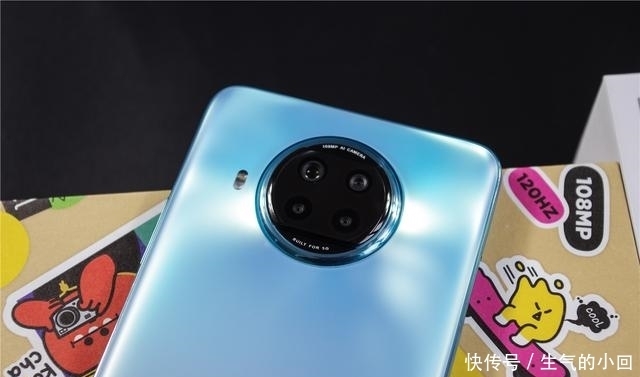 Redmi|Redmi Note 9系列评测:性价比大成之作