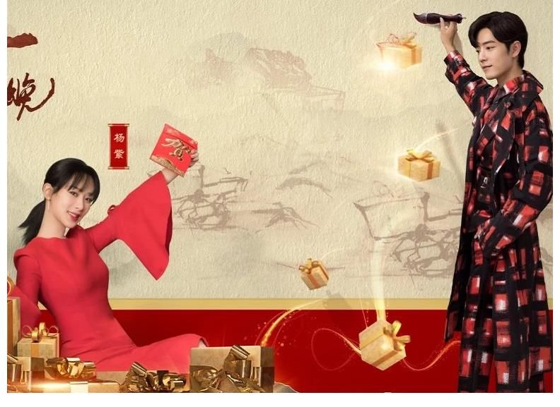 肖战不愿意配合杨紫,拒绝和杨紫炒余生CP?背后的原因其实很简单