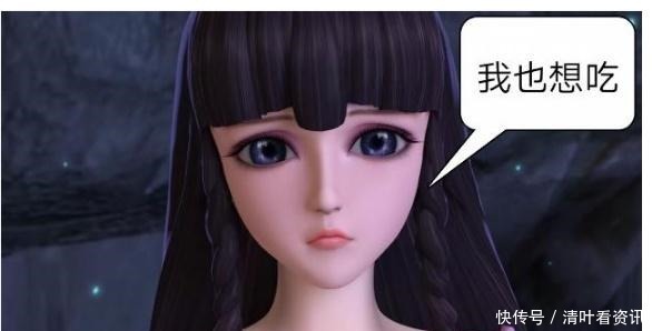 老婆|叶罗丽小剧场冰公主饭桌上吃醋,水王子把鸡腿让给我老婆!