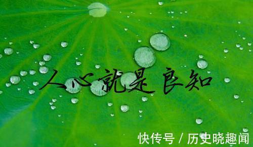 艳遇@聊斋:夫人夫妻收留美女,五年后反倒丧命,不是所有艳遇都美丽