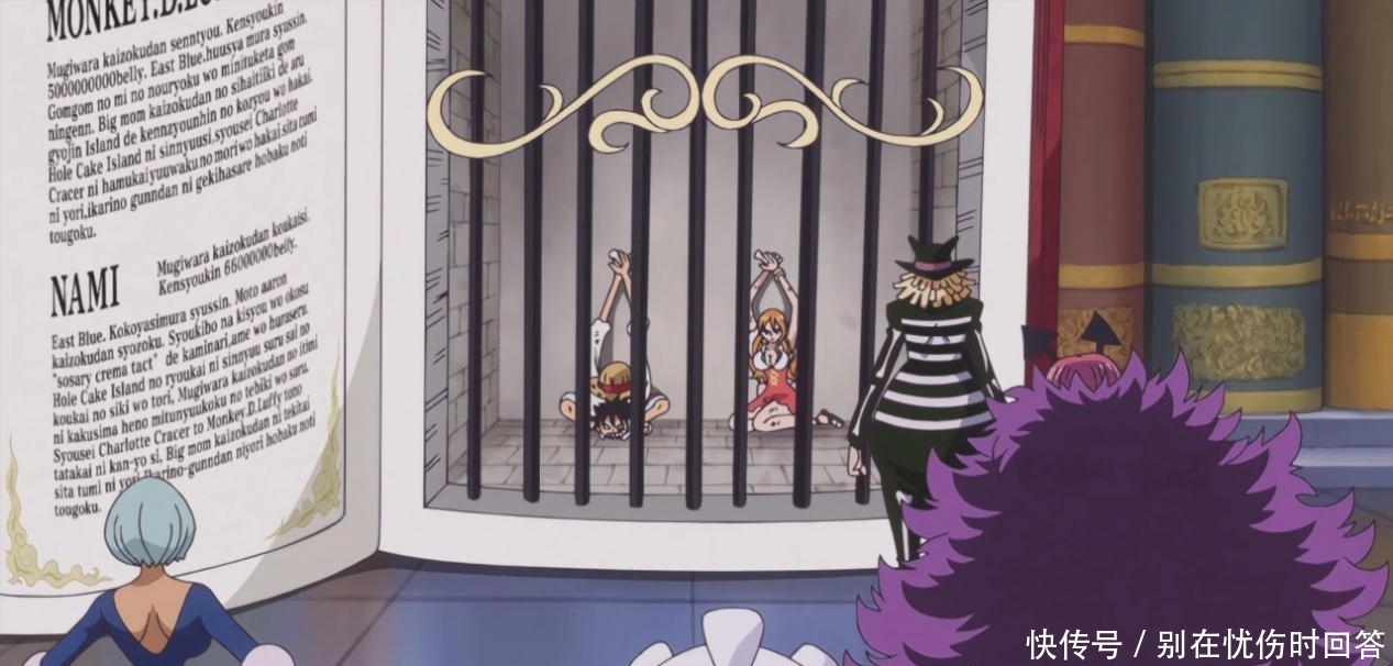 海贼王:坐牢王路飞牢房体验,海楼石牢房算啥,最后两个不服不行