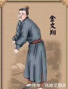 薛宝钗|红楼梦99人物介绍,几分钟看懂红楼梦!