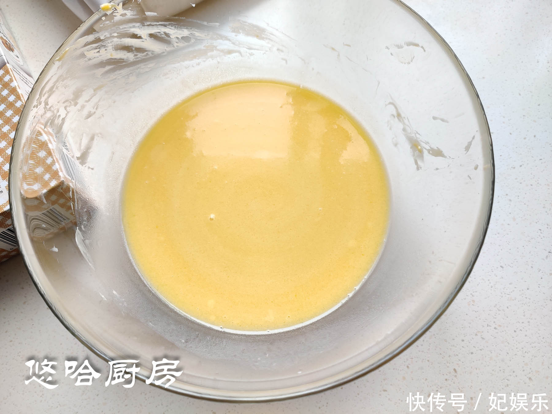 不用打发鸡蛋，简单2步，蛋糕蓬松可口，做早餐比馒头好吃