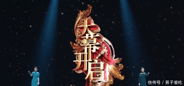 董卿 倪萍重返央视舞台,搭档张蕾制作节目,收视率被看好