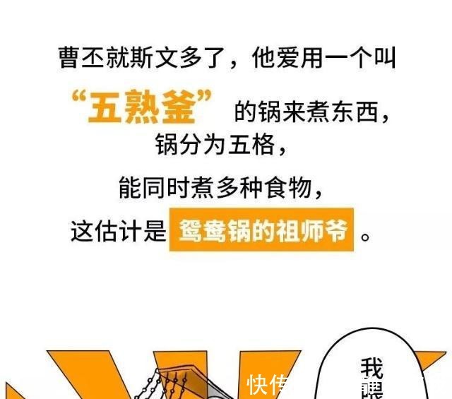 千叟宴|每一個(gè)被火鍋治愈過的人，都應(yīng)該進(jìn)來看看！