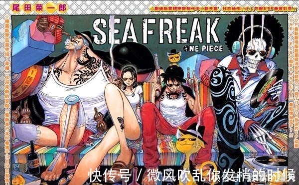 漫画|半年销量超越海贼巅峰,比第2到第10总和还多,鬼灭之刃凭什么