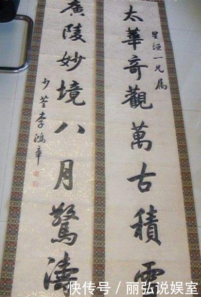 评价|李鸿章是如何评价自己的呢?