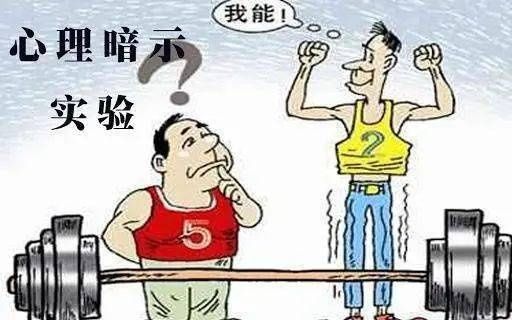 智商|“一旋横，两旋拧，三旋打架不要命”，头旋和智商有关系吗？