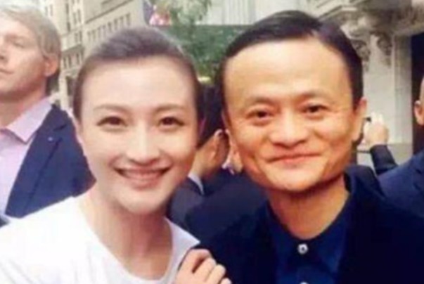 前台|当初，马云曾对一名女员工承诺做满10年就分红2亿，结局如何